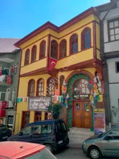 İlan Fotoğrafı