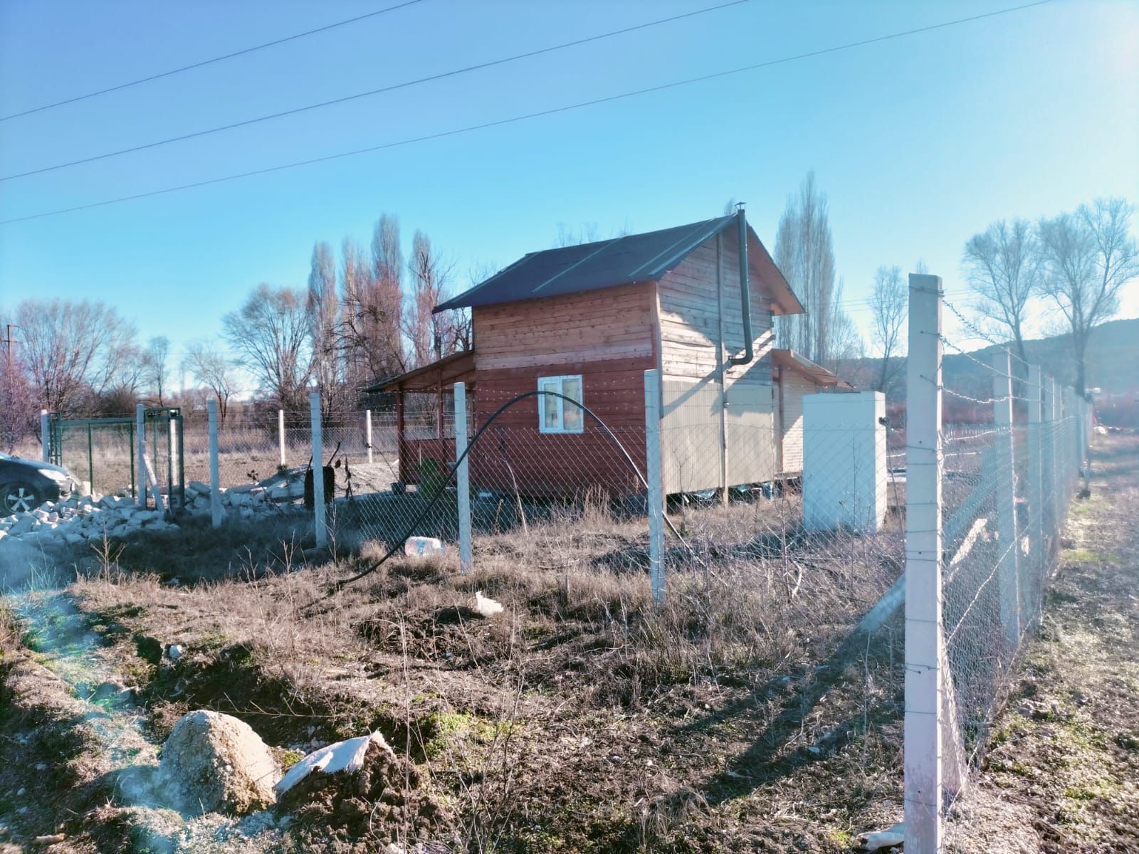 İlan Fotoğrafı