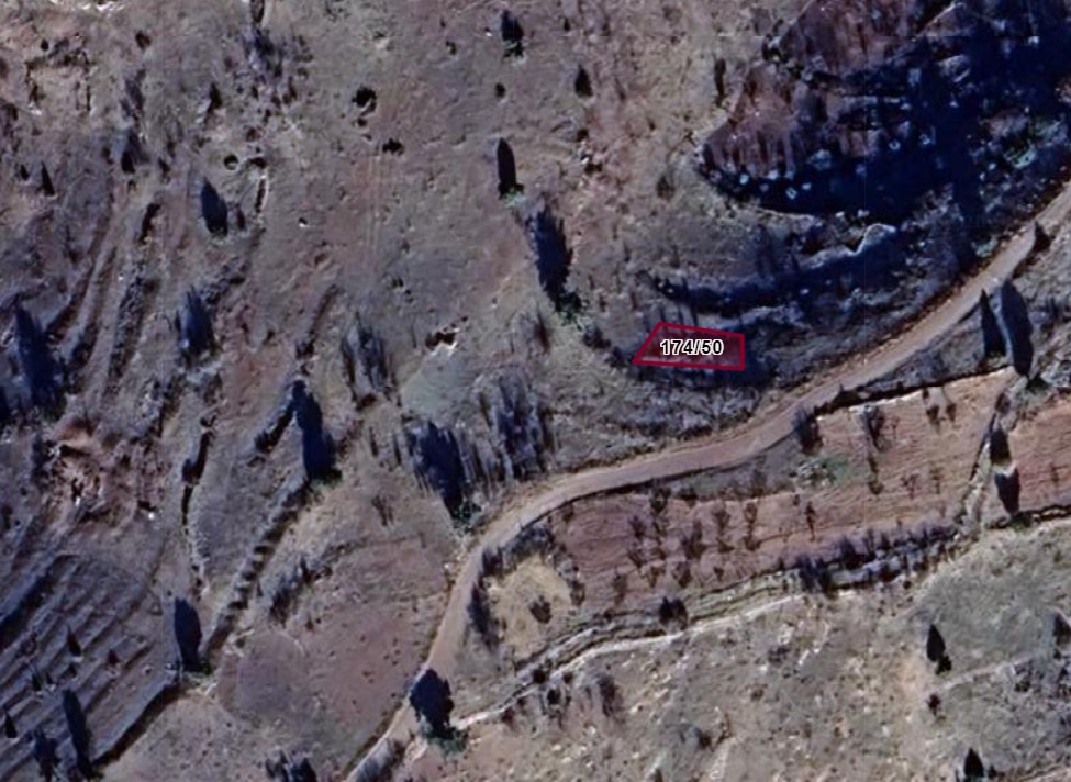 İlan Fotoğrafı